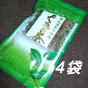 梅の園 くき茶 ４袋 緑茶 煎茶 茶葉 お茶