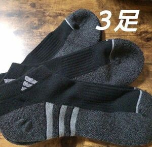 adidas アディダス メンズ ショートソックス ３足 25cm～28cm 靴下 グレーライン