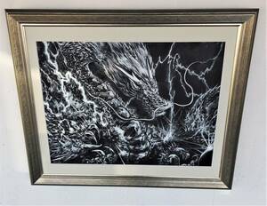 Art hand Auction 現代水墨画家 絵師白道 ｢白龍雷電｣ 龍 DRAGON 絵画 絵 現代アート 送料無料♪, 美術品, 絵画, その他