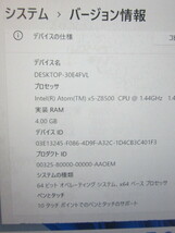 ジャンク　fujitsu　arrows　tab　q506　ram:4gb　hd:64gb　タブレット　windows11　黒　初期化済み　10-6330_画像2