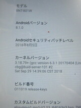 ジャンク BLUEDOT BNT-801w os:8　タブレット 8型 wifi 白　初期化済み　難　8-6340_画像2