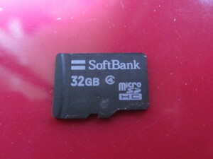  Junk sd memory card 32gb-1