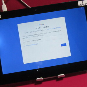 ジャンク aiuto at1002 タブレット os:9(多分)  wifi 銀 初期化済み 難 5-6309の画像1