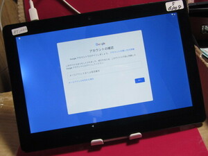 ジャンク　aiuto　at1002　タブレット　os:9(多分)　 wifi 銀　初期化済み　難　5-6309