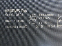 ジャンク　fujitsu　arrows　tab　q506　ram:4gb　hd:64gb　タブレット　windows11　黒　初期化済み　10-6330_画像6