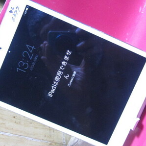 ジャンク iPad mini2 第2世代 Wi-Fi A1489 タブレット 銀 不動 6-6377の画像1