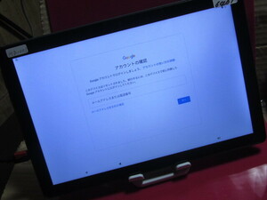 ジャンク smart　life　within　reach　mb1001　wifi　os:10(多分)　タブレット 10型 黒　初期化済み　難　16-6407