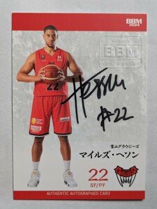 BBM B.LEAGUE 2023-24 FAST BREAK 2nd Half マイルズ・ヘソン 直筆サインカード プロフィール版 /20 富山グラウジーズ