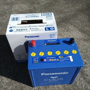 N-100D23L/C8 Panasonic カオス　　　　ブルーバッテリー 