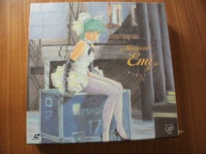  Mahou no Star Magical Emi PERFECT MEMORIAL ON TV LD-BOX все 10 шт комплект 