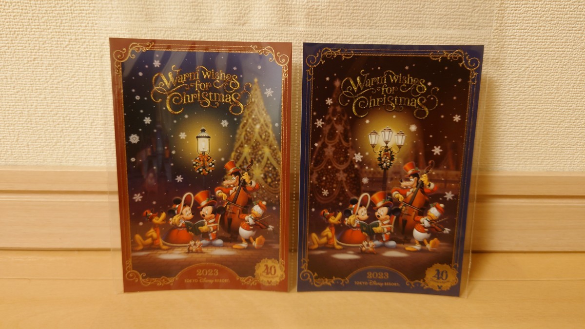 Disney Weihnachten 2023 Postkarten-Set mit 2 Postkarten, ungeöffnet, Drucksache, Postkarte, Postkarte, Andere