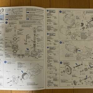 タミヤ オペルカリブラV6DTM 1／10電動RC・4WDレーシングカーの画像6