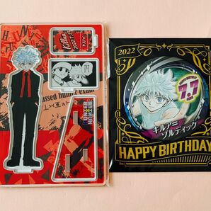 【新品未使用】ハンターハンター　HUNTER×HUNTER バースデー缶バッジ　名場面ジオラマ　キルア