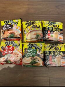 ハウス食品　うまかっちゃん 6種　お試しセット　6袋セット　九州　お土産　取り寄せ インスタントラーメン詰め合わせ