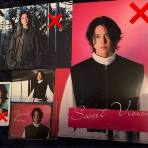 山下智久　Sweet Vision 先着購入特典　新品未使用品　2点セット