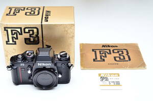 Nikon F3 アイレベル #129万番台 美品
