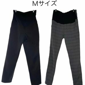 マタニティパンツ マタニティズボン パンツ ブラック 2本 まとめ売り マタニティ用品 マタニティウエア