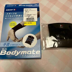 日本シグマックス ザムスト Bodymate 手首 380300 左右兼用 S 1個入