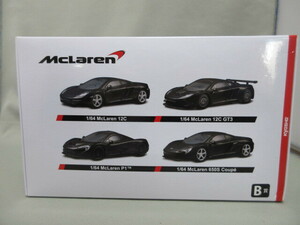 【内箱未開封】京商 1/64★マクラーレン ミニカーくじ B賞 4台セット★McLaren 12C 12CGT3 P1 650S Coupe★