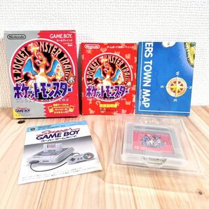 1円スタート◇中古箱付き◇GBソフト◇ポケットモンスター赤 初代◇任天堂◇Nintendo◇当時物◇当時物◇ポケモン◇の画像2