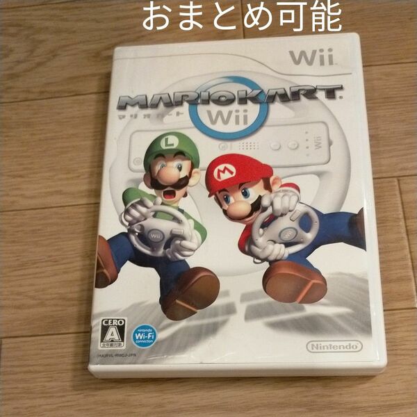 マリオカート Wii　ソフト