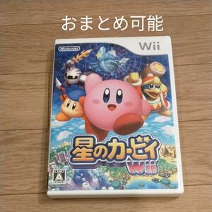 星のカービィ Wii ゲームソフト