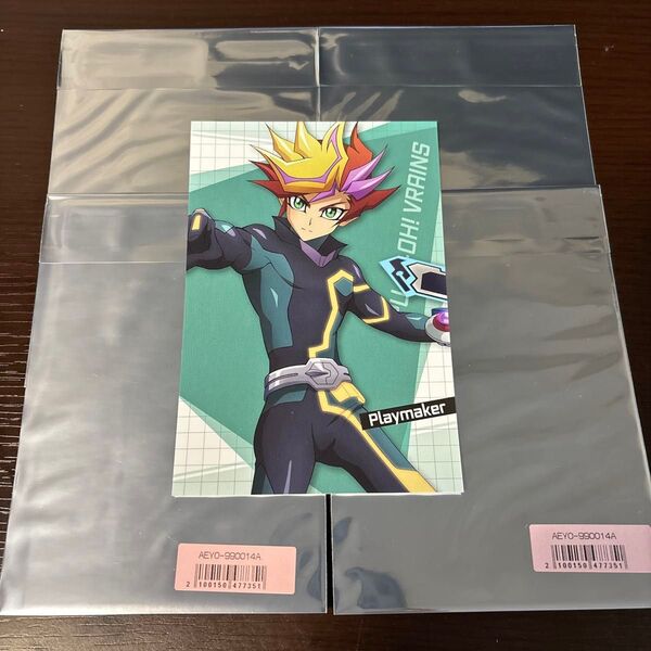 【新品未開封品4点】KC STORE KCストア 遊☆戯☆王シリーズ ポストカード プレイメーカー