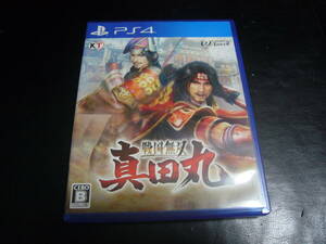 戦国無双 ~真田丸~ - PS4　中古