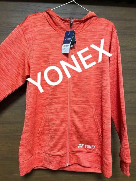新品未使用！YONEX ヨネックス　ジップパーカー　テニス　バドミントン　防寒着　Lサイズ