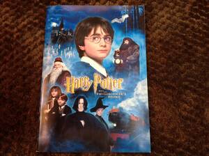  movie pamphlet * Harry *pota-.. person. stone * Rupert * green to,ema*watoson, Richard * Harris 
