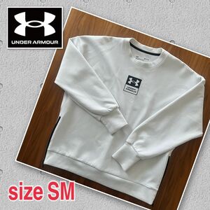 UNDER ARMOUR アンダーアーマー ストレッチ トレーナー SM　ホワイト ジムウェア 両サイドファスナー付 美品