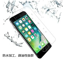 iPhone 7plus ガラスフィルム 即購入OK 平面保護 匿名配送 送料無料 アイフォン7プラス 破損保障あり paypay セブンプラス 7+_画像8