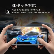 Galaxy S20ultra ガラスフィルム 即購入OK 3Ｄ曲面全面保護 末端接着のみ 破損保障あり ギャラクシーエス20ウルトラ paypay_画像2