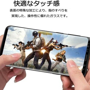 2枚組 Galaxy S8 ガラスフィルム ブラック 即購入OK 3Ｄ曲面全面保護 galaxyS8 末端吸着のみ 破損保障あり ギャラクシー エス8 paypayの画像5