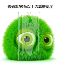 3枚組 Xperia ACEⅡ ガラスフィルム 即購入OK 平面保護 Xperiaace2 破損保障あり エクスペリアエースマークツー paypay　送料無料_画像3