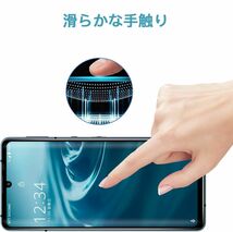 AQUOS SENSE6 強化ガラスフィルム ブラック SHARP Aquossense6 アクオス シャープセンス6 平面保護　破損保障あり_画像3