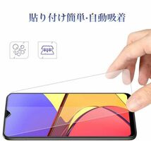 Galaxy A21 ガラスフィルム docomo SC-42A 平面保護 sumsung galaxyA21 ギャラクシー 高透過率 破損保障あり_画像2