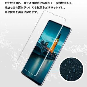 3枚組 Galaxy S10+ ガラスフィルム 即購入OK 3Ｄ曲面全面保護 S10plus 末端接着 匿名配送 破損保障あり ギャラクシーエス10プラス paypayの画像8