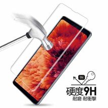 2枚組 Galaxy S10+ au SCV42 ガラスフィルム 3Ｄ曲面全面保護 galaxyS10+ S10プラス 破損保障あり S10plusガラスフィルム　末端吸着のみ_画像8