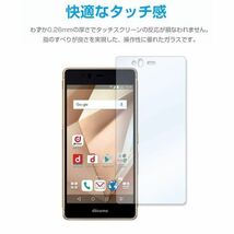 2枚組 arrows Be F-05j docomo 強化ガラスフィルム アローズ be f05j ガラスフィルム 平面保護　破損保障あり_画像5