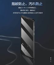 Xperia 1Ⅱ ガラスフィルム docomo SO-51A sony Xperia１ⅱ 強化ガラスフィルム エクスペリアワンマークツー 平面保護 破損保障あり_画像6