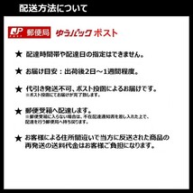 2枚組 arrows N F-51C ガラスフィルム　docomo アローズエヌ ドコモ 平面保護　破損保障あり_画像10