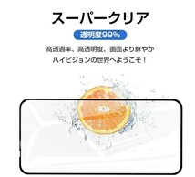 2枚組 Xiaomi Redmi Note 9T ガラスフィルム ブラック シャオミレッドミーノート９T 即購入OK 平面保護 破損保障あり paypay　送料無料_画像4