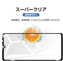 3枚組 AQUOS ZERO6 ガラスフィルム ブラック 即購入OK 平面保護 匿名配送 破損保障あり アクオスゼロシックス paypay　送料無料_画像4