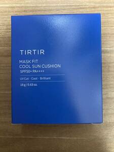 【新品】ティルティル マスクフィット クールサンクッション TIRTIR MASK FIT COOL SUN CUSHION