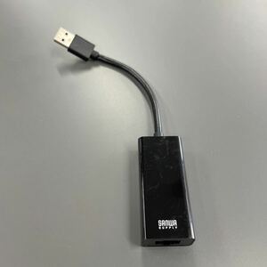 中古　サンワサプライ USB-CVLAN1BKN USB3.2-LAN変換アダプタ