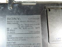 SONY ICF-M200 ヴィンテージ トランジスタラジオ・受信可・音OK・中身のガタガタ音有り_画像5