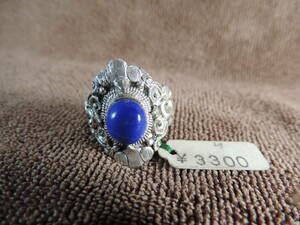 ヴィンテージ 未使用・リング 指輪 925 シルバー刻印あり・青色宝石付き・美品・17号・6.10g