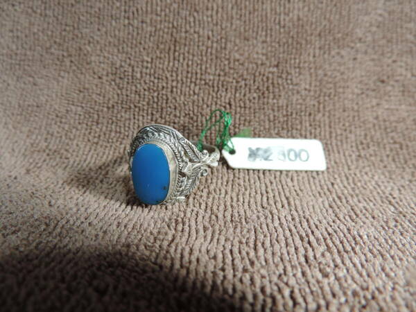 ヴィンテージ・未使用・リング 指輪 925シルバー刻印あり・美品・ライトブルー宝石付き・17号・3.90g