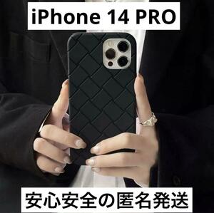 【人気商品】iPhone14PRO ケース シリコンケース 携帯カバー 黒　ブラック